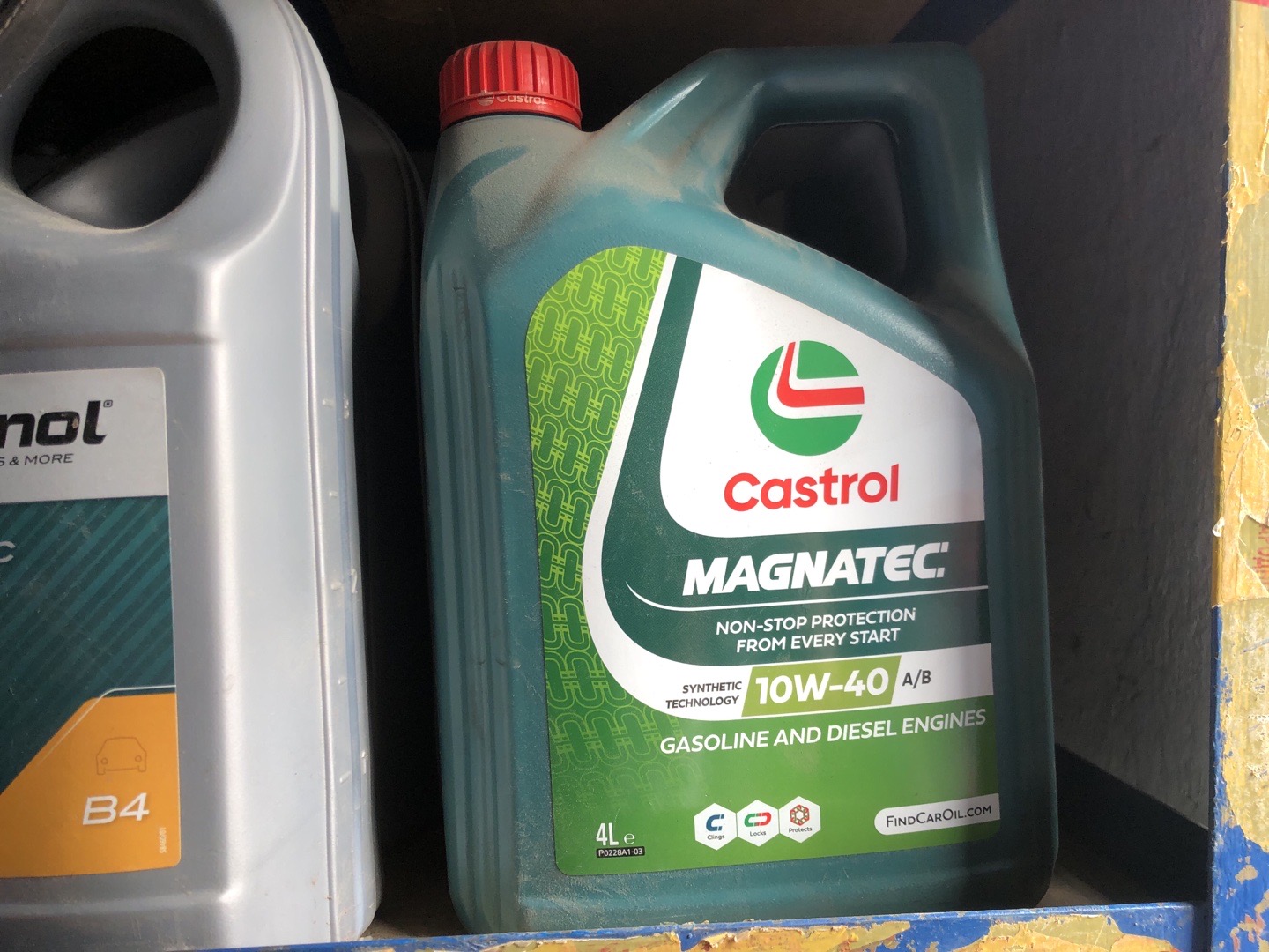 — Castrol MAGNATEC 10W-40 A/B., Душанбе