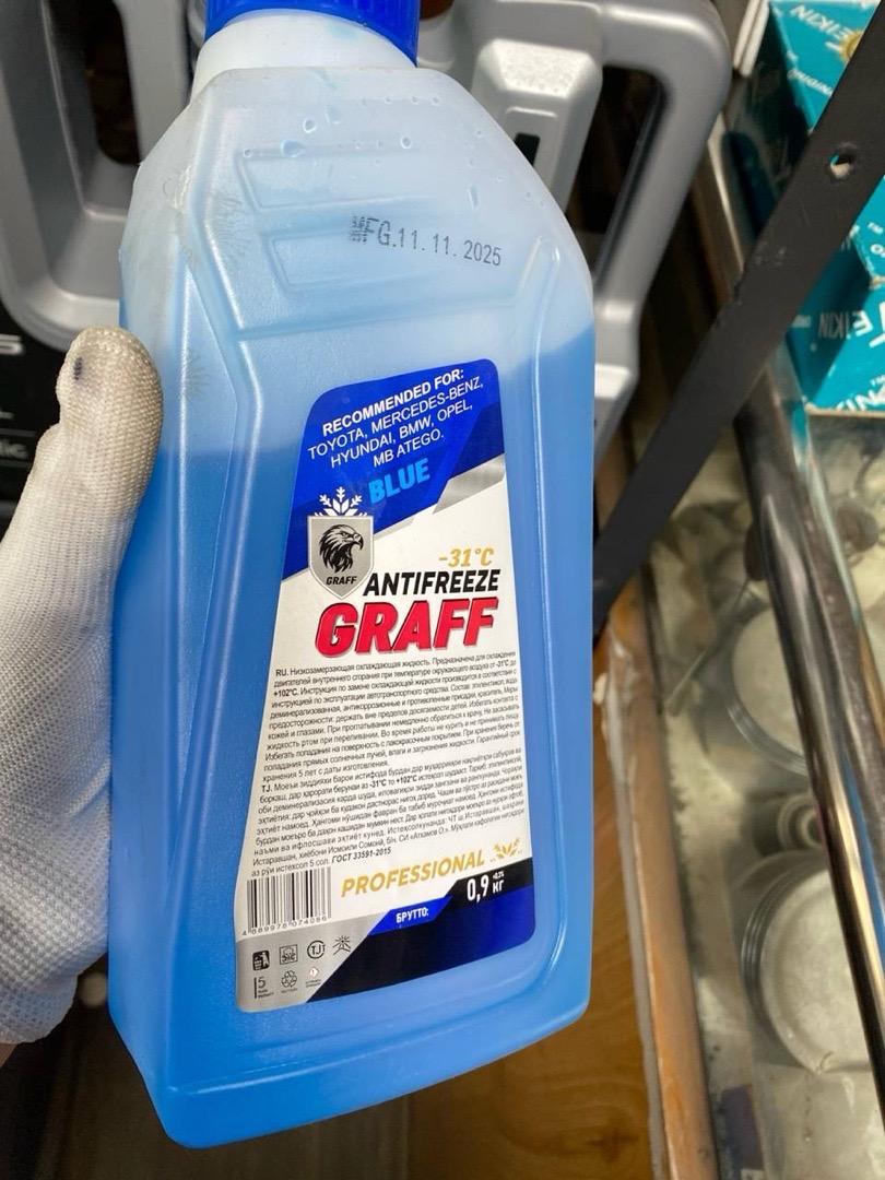 Антифриз Graff G11 Antifreeze, Душанбе
