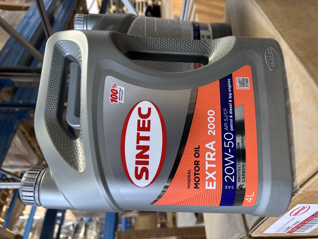 Sintec Extra 2000 20W-50, Душанбе