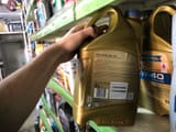 Моторное масло Ravenol VSI 5W-40 — фото 2 из 2