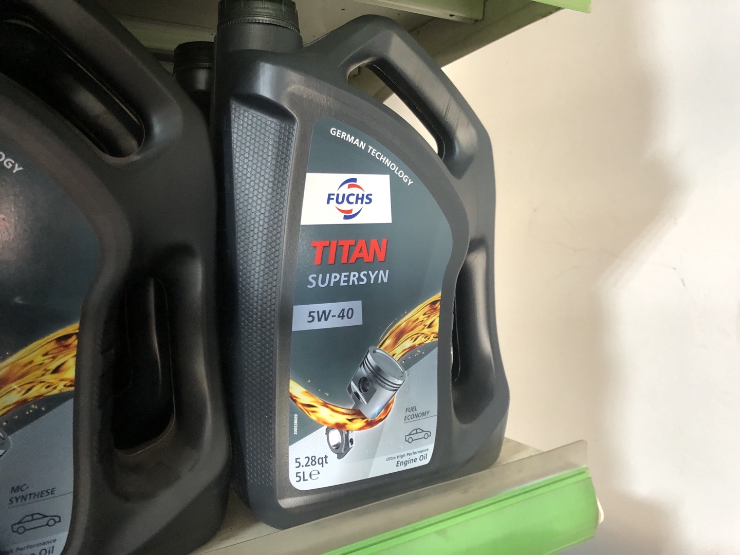 масла FUCHS TITAN SUPERSYN 5W-40, Душанбе