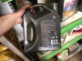 Промывочное масло) — Volga Oil — фото 2 из 2