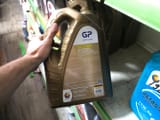 GP Deogen Semi Synthetic 10W-40 Turbo — фото 2 из 2