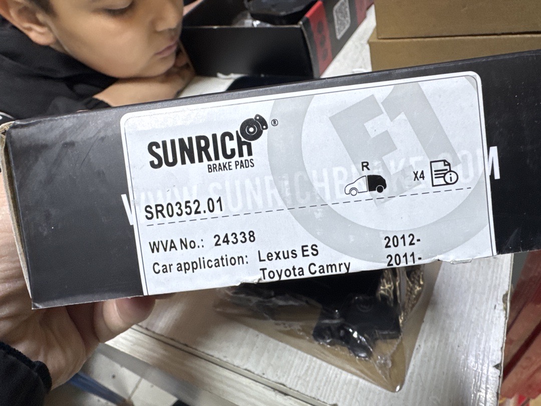 Тормозные колодки Sunrich, Душанбе