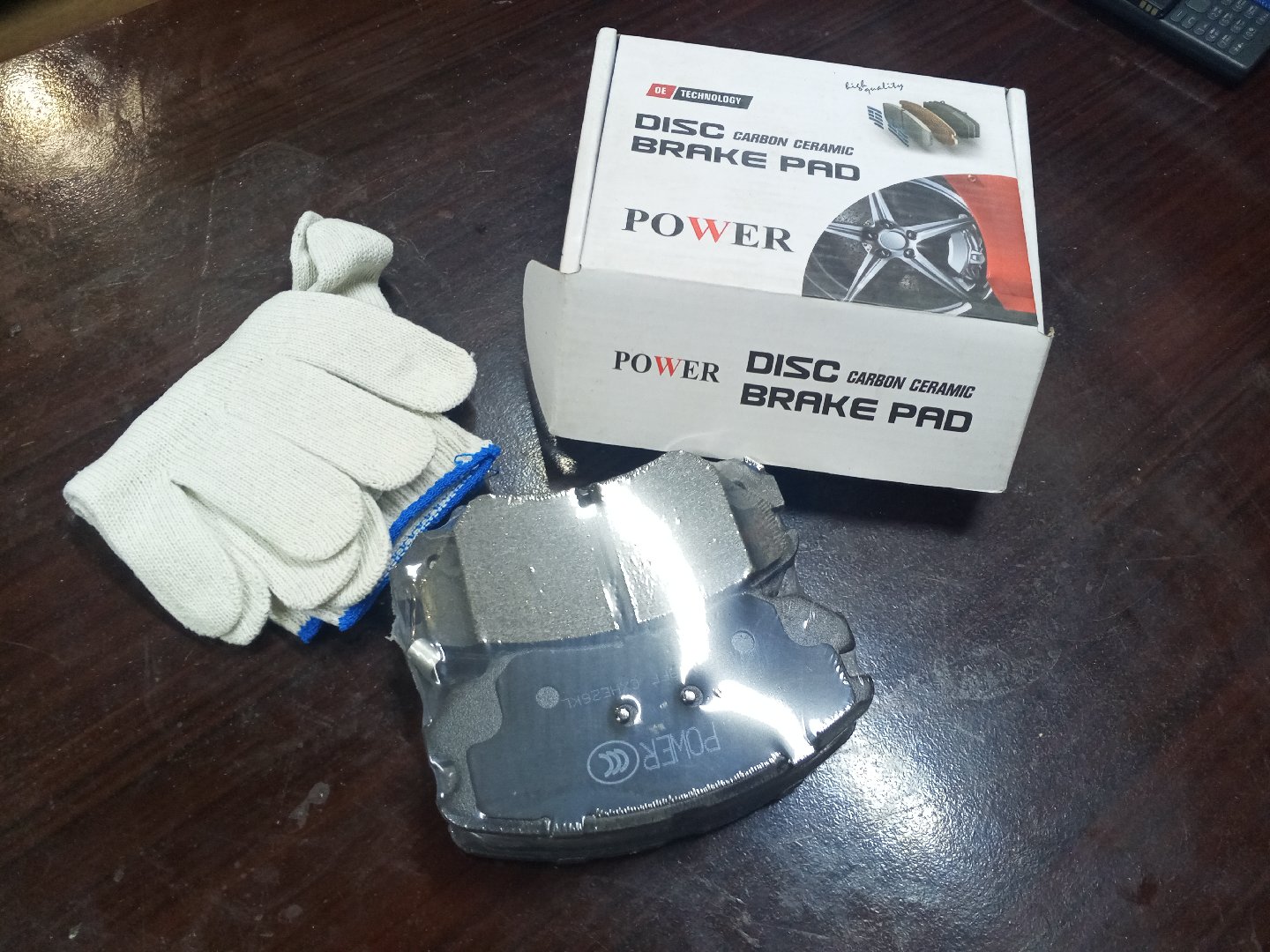 Колодки POWER PRADO 1, Душанбе