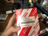 Топливный фильтр (Fuel Filter-Assy) для автомобилей марок Toyota и Lexus. — фото 2 из 2