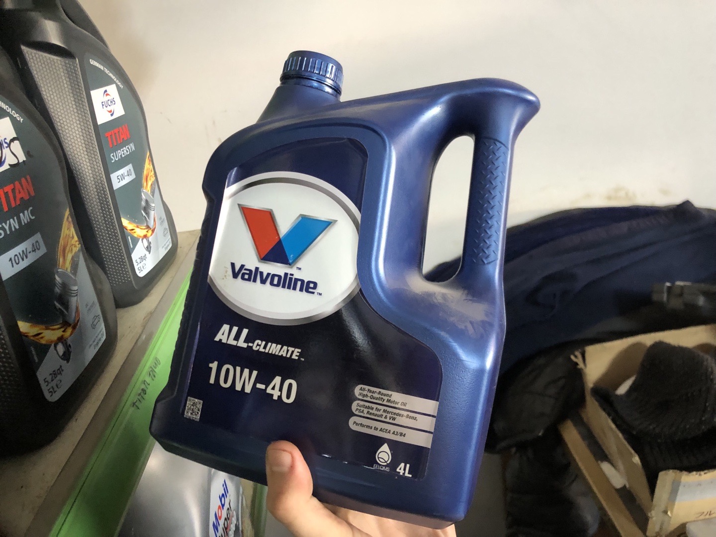 масло Valvoline All-Climate 10W-40, Душанбе