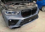 Обвес BMW X5 G05 M — фото 1 из 6