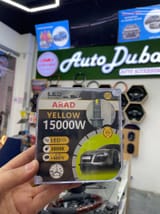 Противотуманные LED-лампы ARAD Yellow (3800K / цоколь 9005) — фото 1 из 2