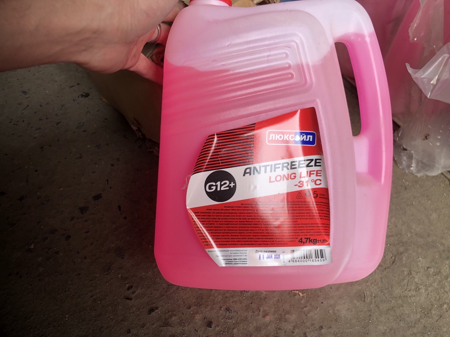 Luxoil Antifreeze G12+ Long Life, Душанбе