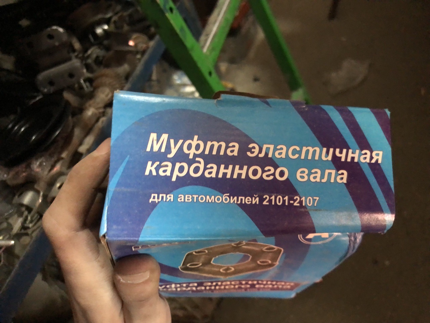 Гидрокомпенсаторы (толкатели клапанов), Душанбе
