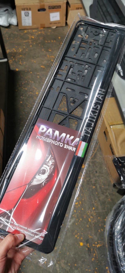 Рамка для номера (License Plate Frame), Душанбе