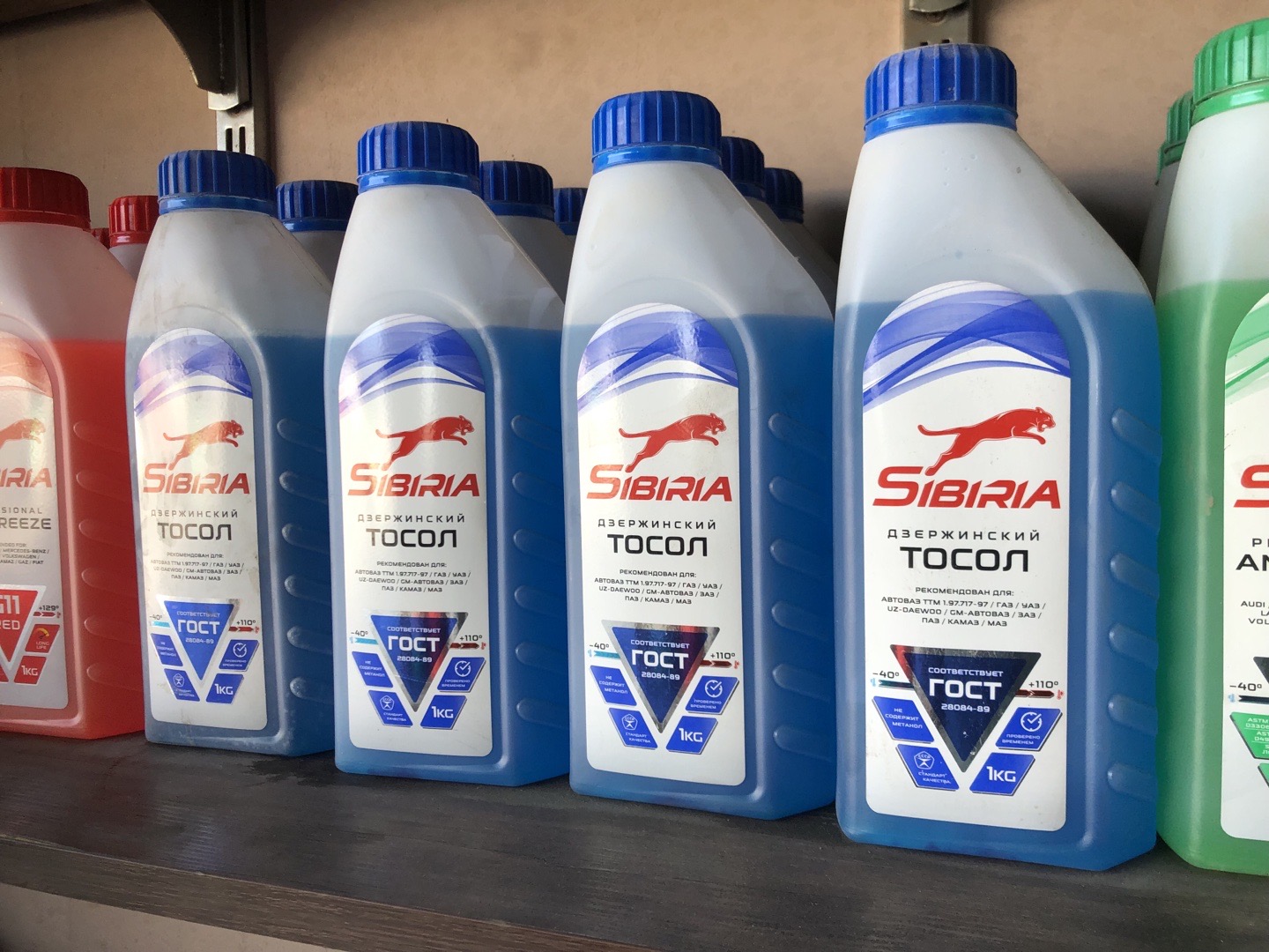 Антифриз Sibiria G11, Душанбе