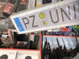 Автомобильные рамки — фото 2 из 2