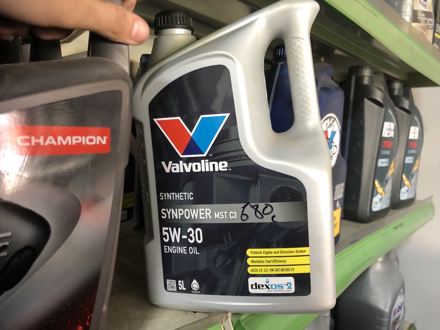 моторное масло Valvoline SynPower MST C3, Душанбе