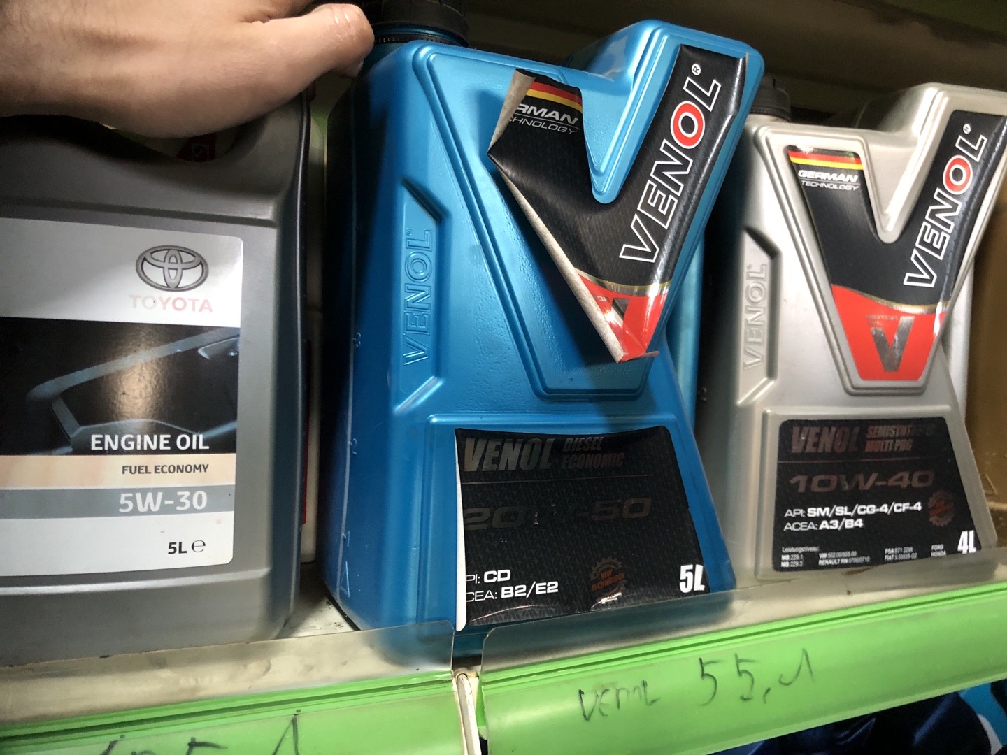 VENOL Diesel Economic 20W-50, Душанбе
