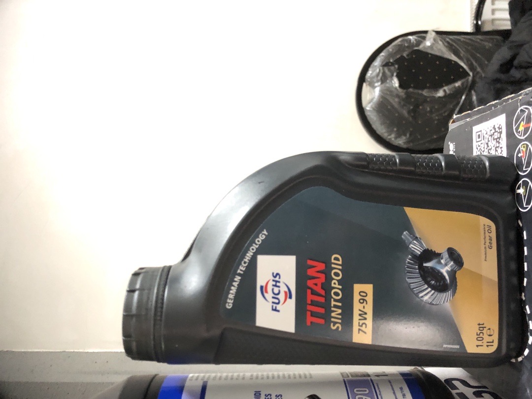 FUCHS TITAN SINTOPOID 75W-90, Душанбе