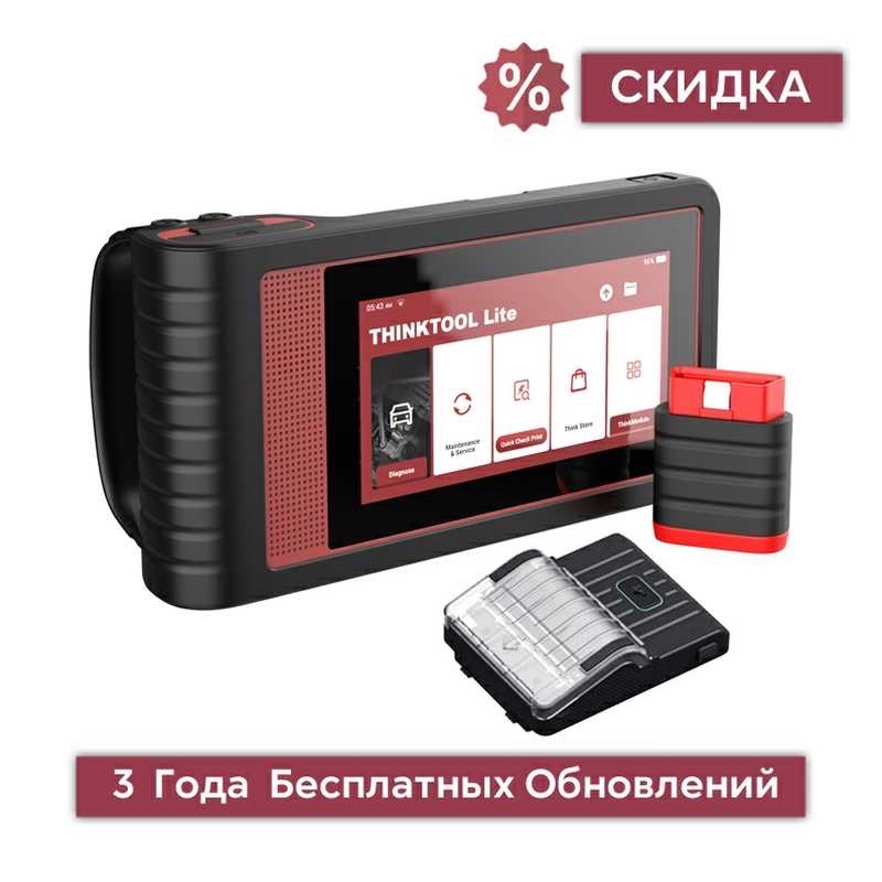 Сканер launch Thinkcar Thinktool Lite, Душанбе