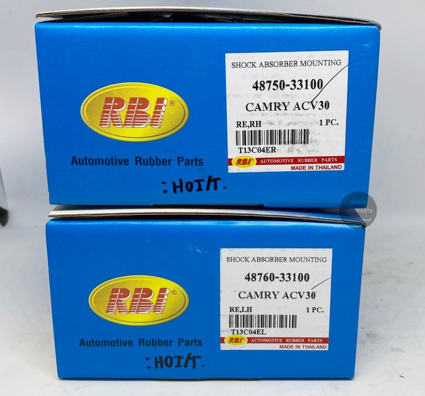Сайлентблок двигателя (Engine Bushing), Душанбе