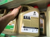 Моторное масло, Castrol EDGE 0W-40 A3/B4 — фото 2 из 2
