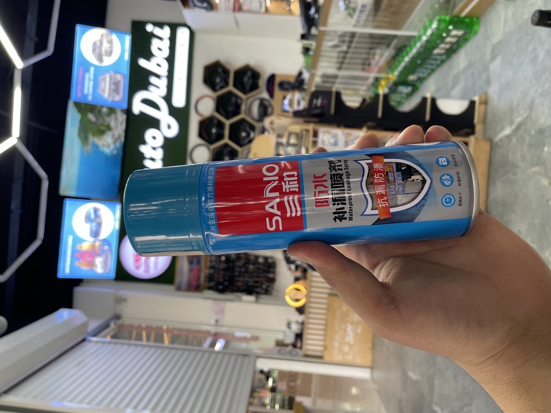 Водоотталкивающий спрей Sanio Waterproof Leakage Spray, 450 мл, Душанбе