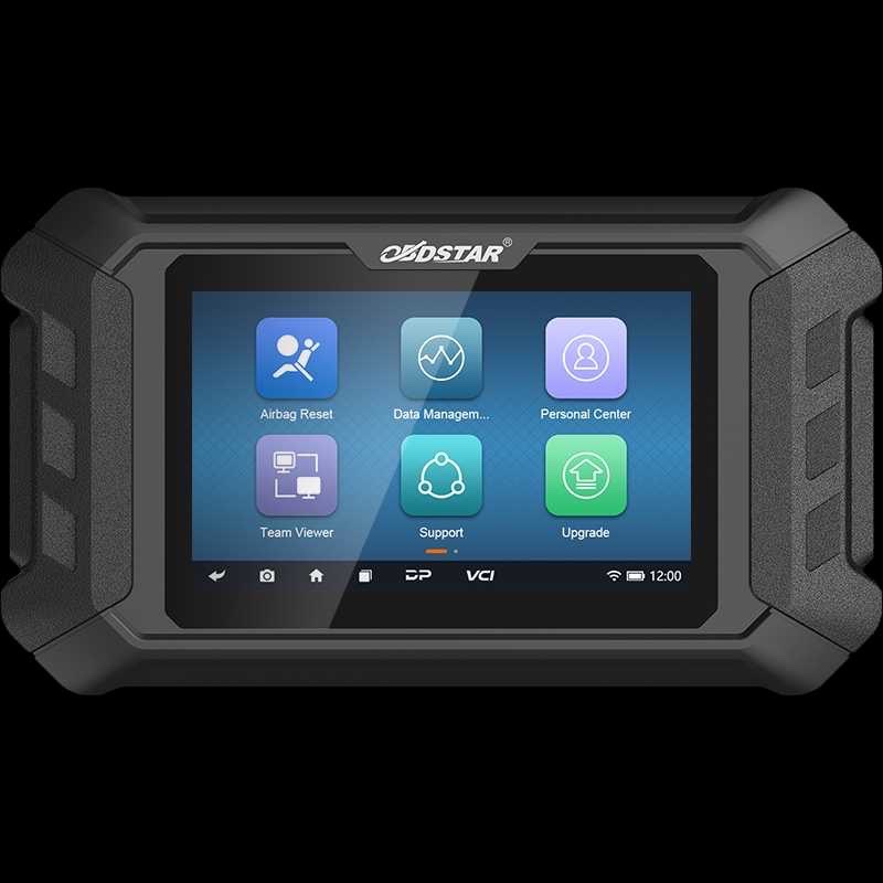 Программатор ключей OBDSTAR P50, Душанбе