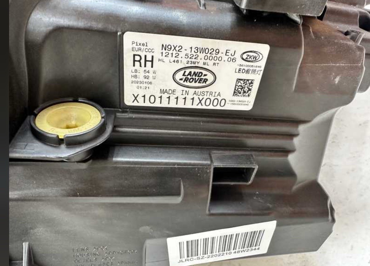 Передняя Фара Range Rover Sport, Душанбе