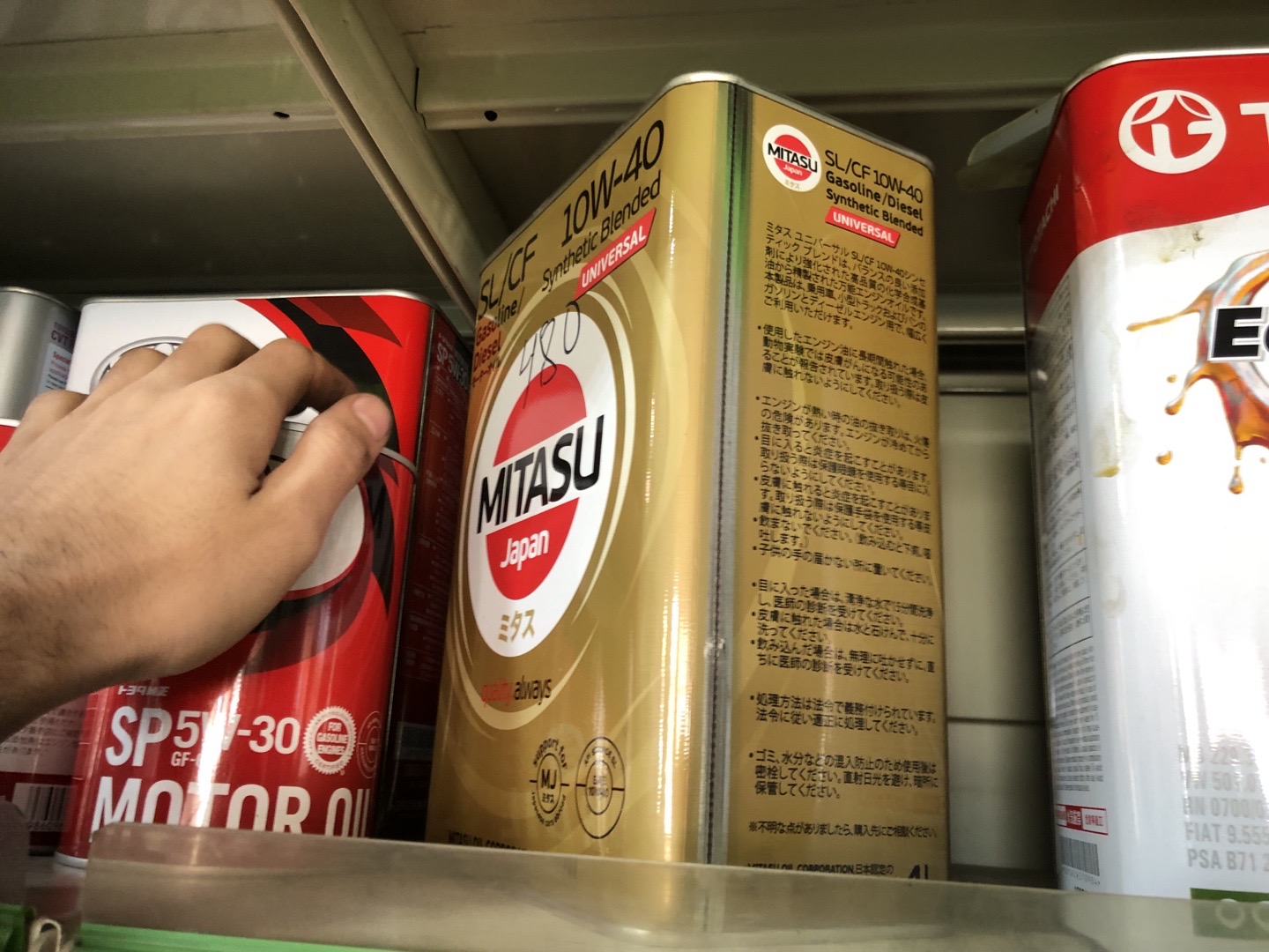 моторное масло MITASU Japan, Душанбе