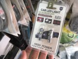 Светодиодӣ LED — фото 1 из 2