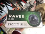 Калонка Raver — фото 2 из 2