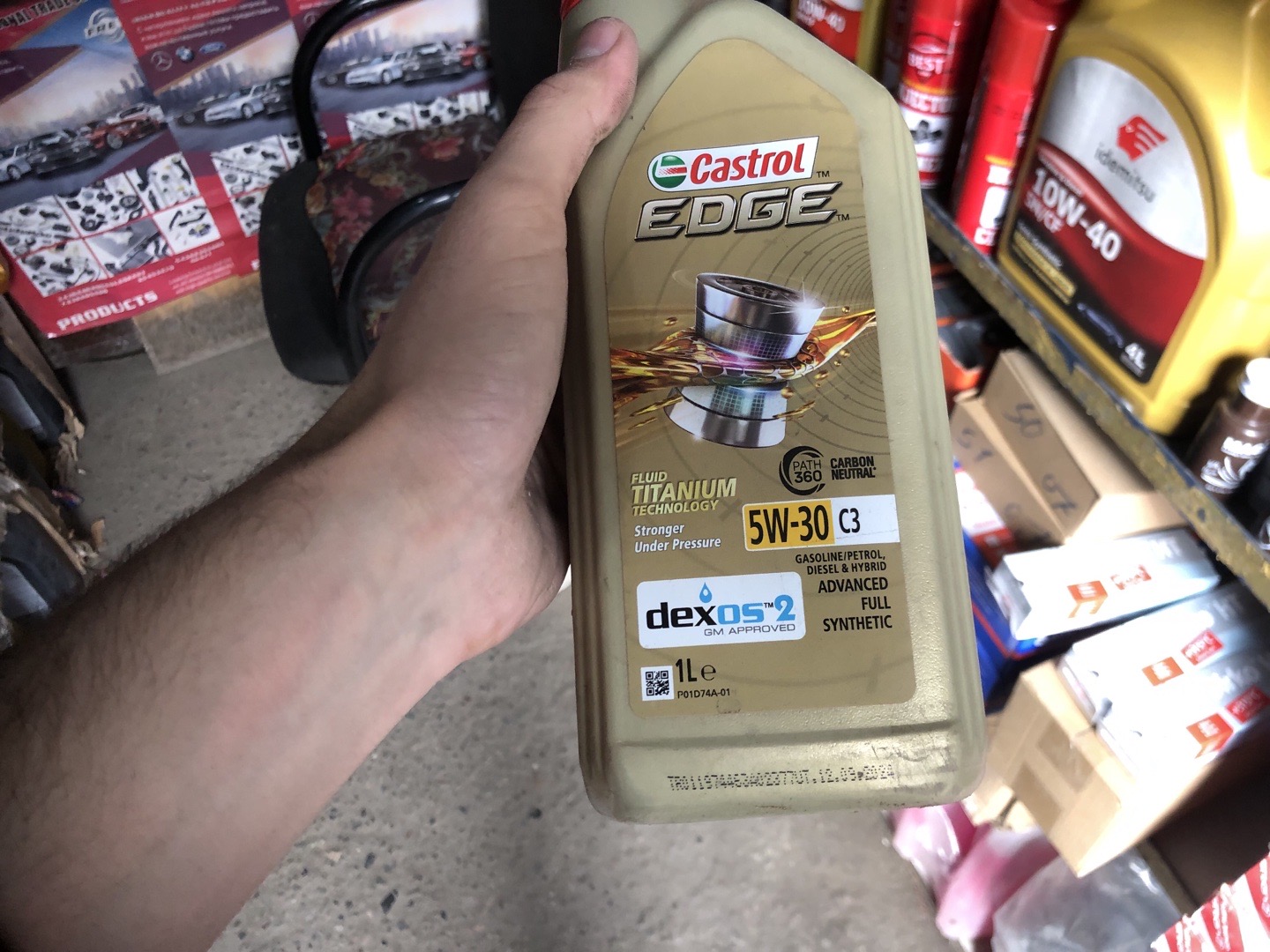 моторное масло Castrol EDGE 5W-30 C3., Душанбе