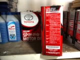 Моторное масло Sinto Full Synthetic 5W-30 — фото 2 из 2