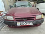 Opel Astra F 1992 — фото 1 из 7
