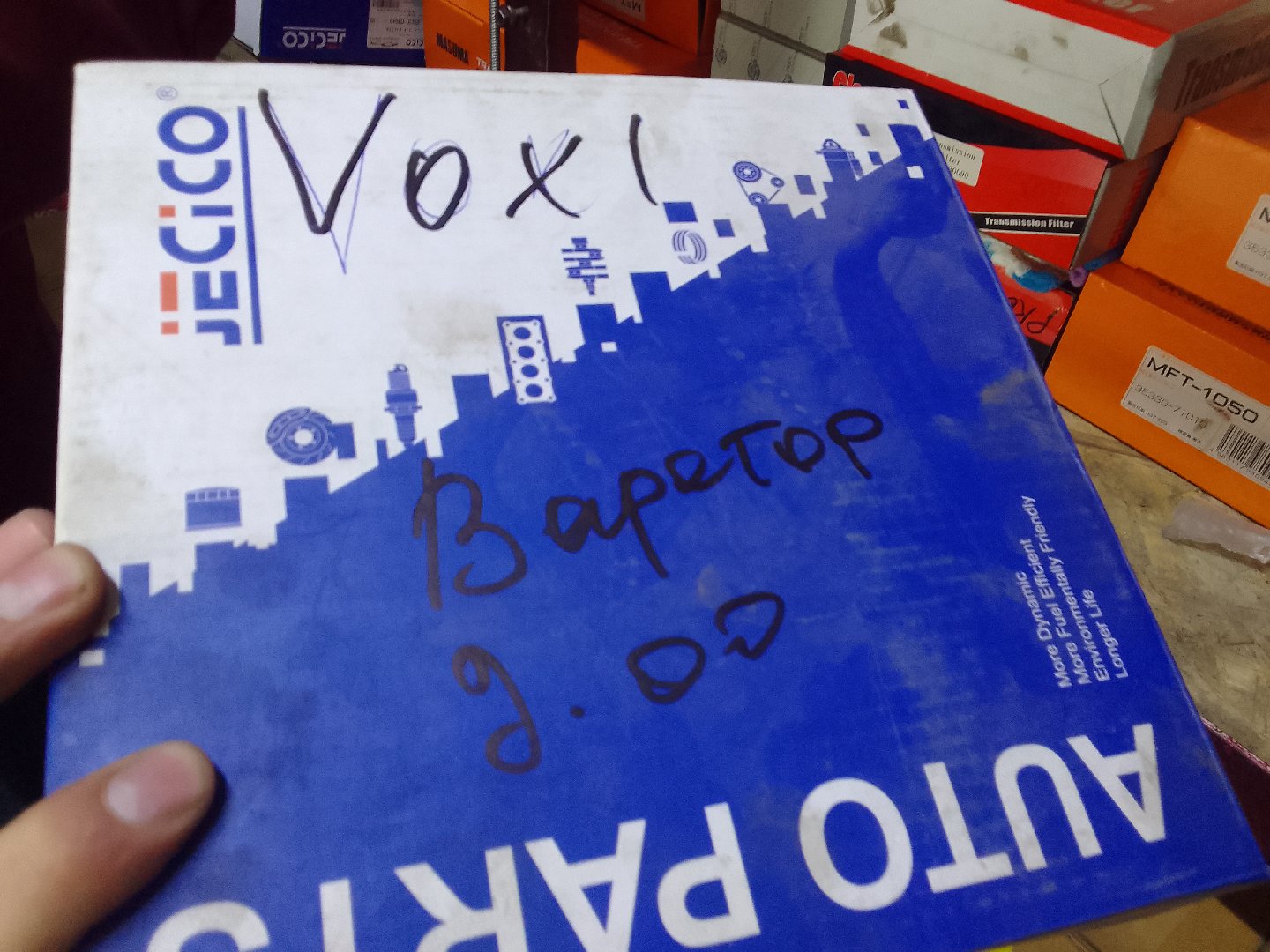 филтри варатори (CVT) Tayota Voxy, Душанбе