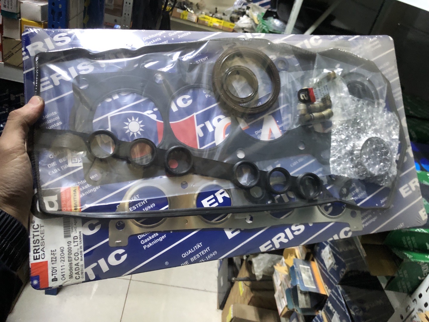 ERISTIC 1ZZ-FE 04111-22040, Душанбе