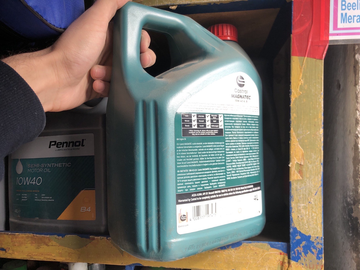 — Castrol MAGNATEC 10W-40 A/B., Душанбе