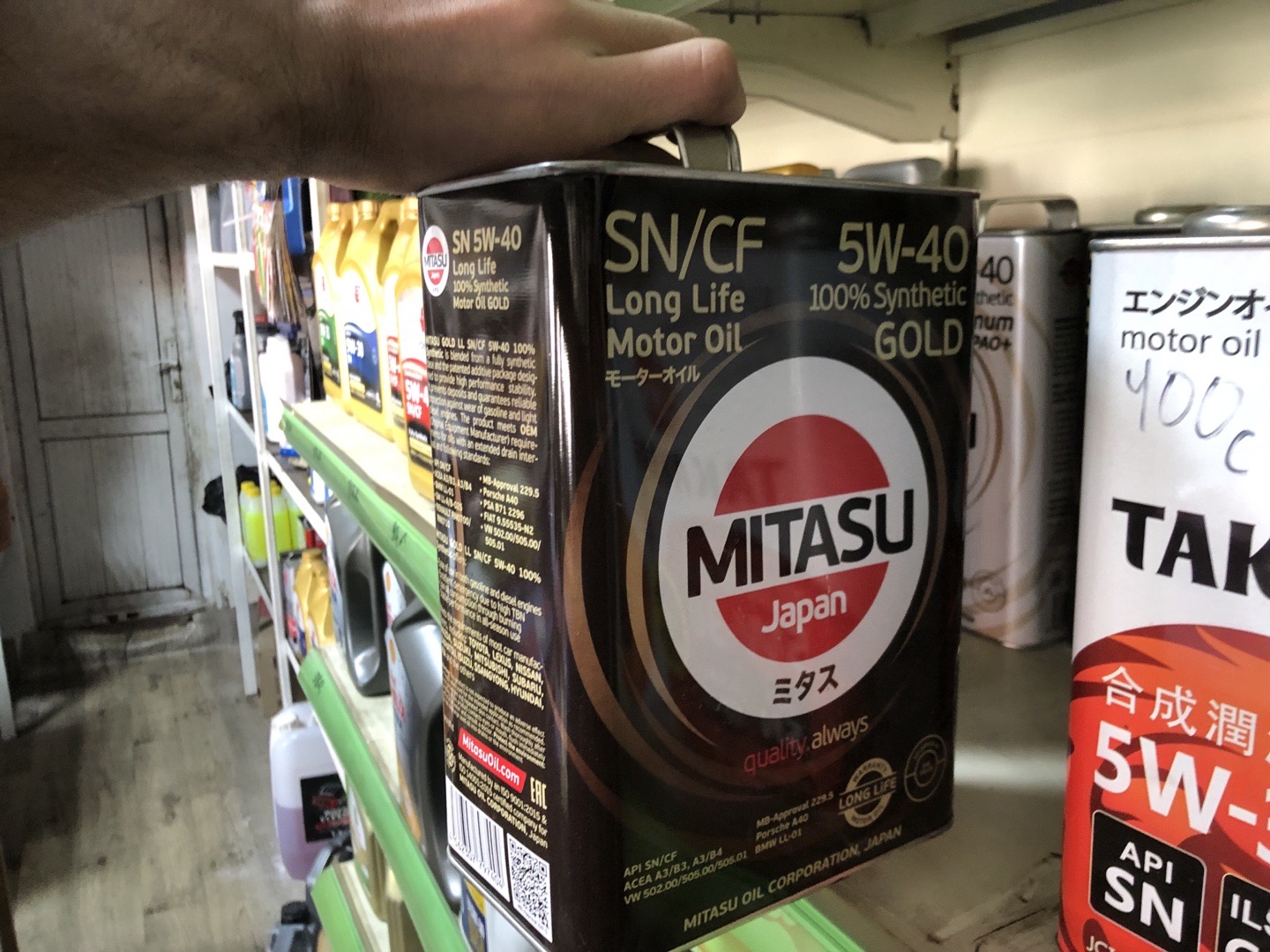 моторное масло MITASU GOLD SN/CF 5W-40, Душанбе