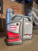 Sintec ATF II — фото 1 из 2