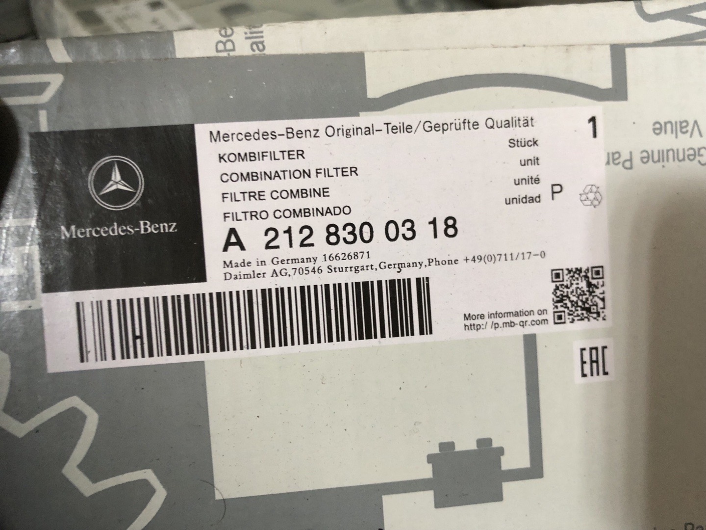 салонный фильтр (микрофильтр) Bmw, Душанбе