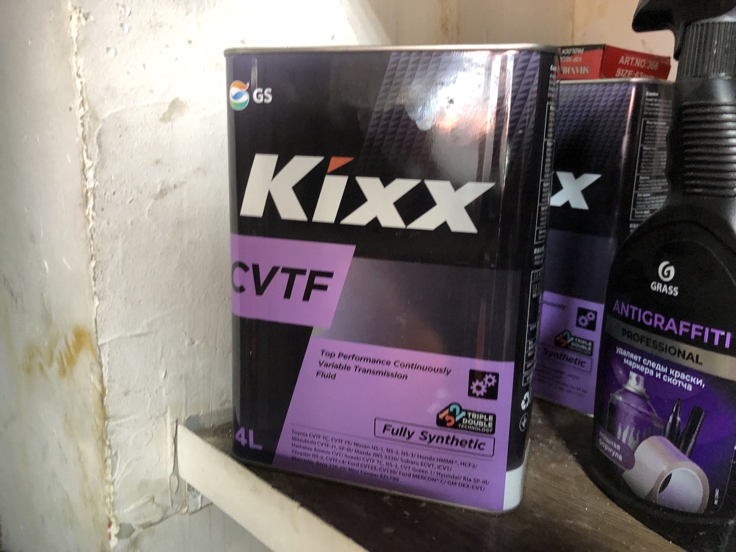 масло для вариаторных коробок передач — Kixx CVTF., Душанбе