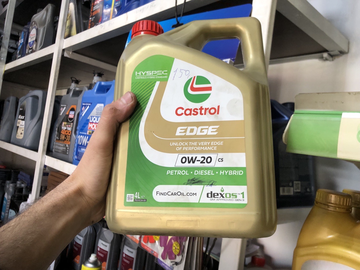1. Castrol ON EV Transmission Fluid (W5), Душанбе