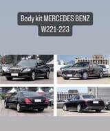 Боди кит на Mercedes — фото 1 из 2