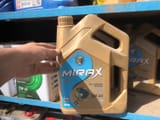 MIRAX MX7 5W-40 — фото 1 из 2
