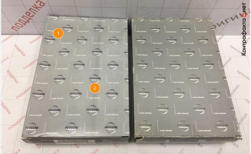 Genuine Parts (оригинальные запчасти Nissan), Душанбе