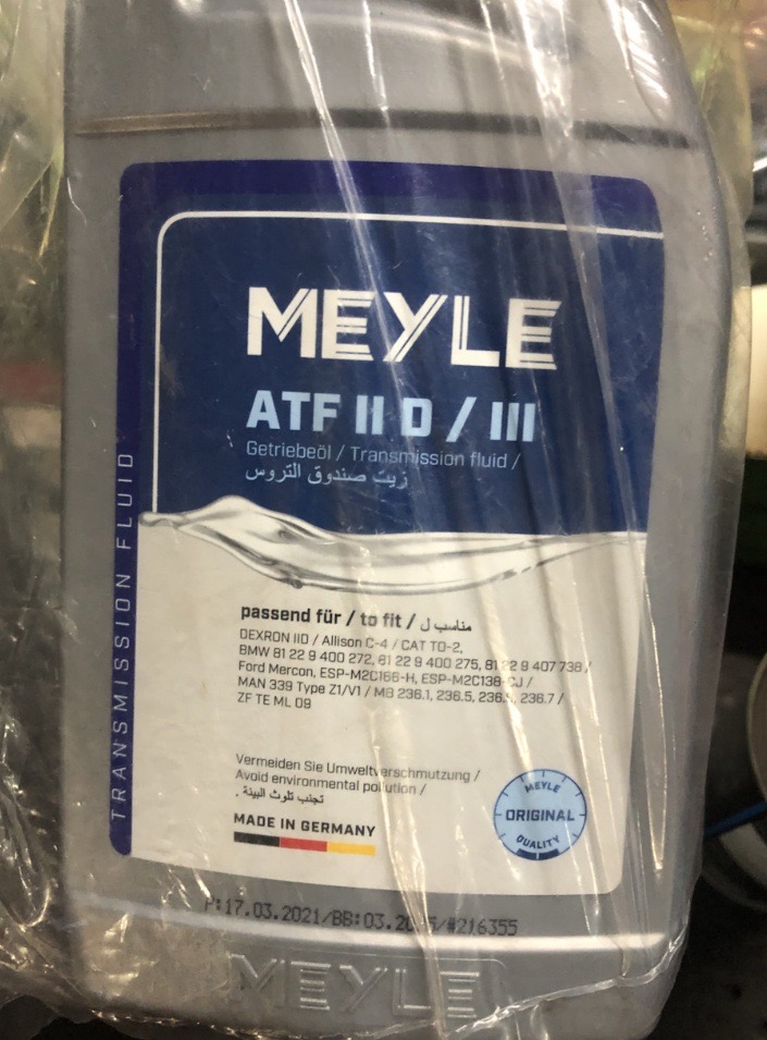 Meyle ATF II D / III, Душанбе