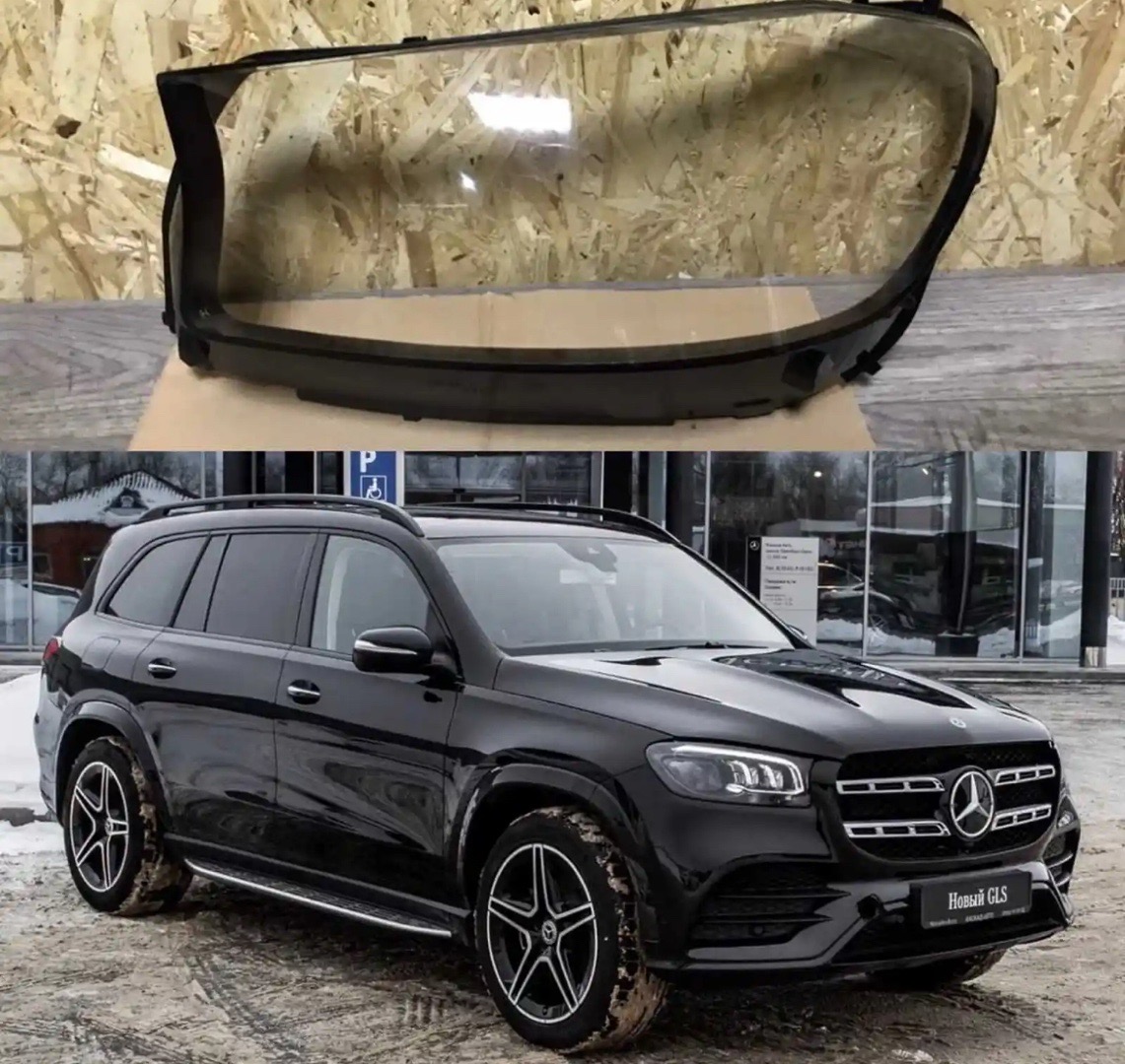 Стекло фары на Mercedes Benz GLS W167, Душанбе