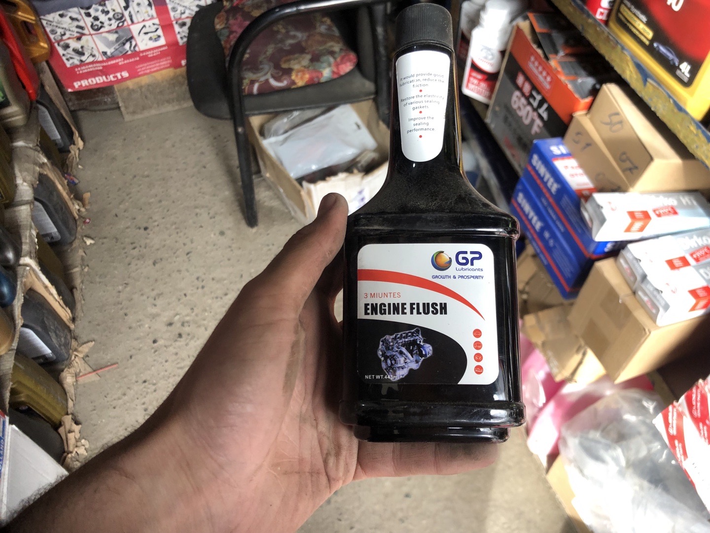 Промывка двигателя GP Lubricants (Engine Flush — 3 Minutes), Душанбе