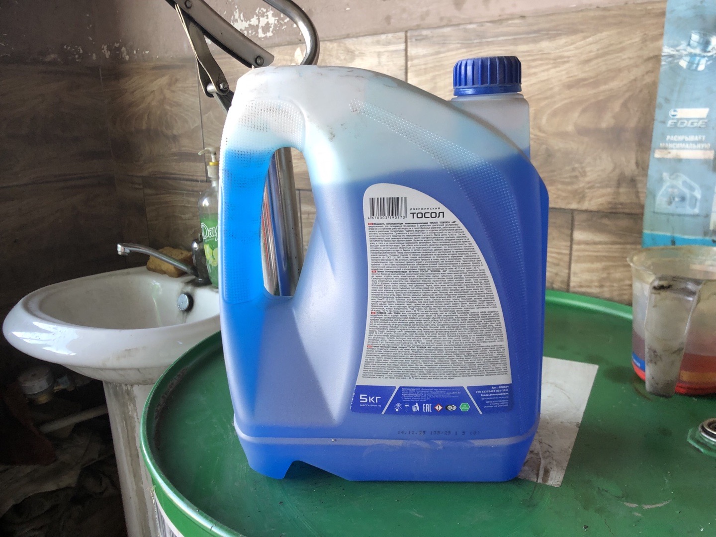 масло Valvoline MaxLife 10W-40, Душанбе