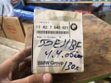 Масляного фильтра BMW — фото 2 из 2