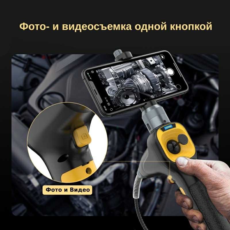 Диагностическое оборудование AUTOOL SVB303 launch thinkcar XTOOL OBDSTAR Avtel, Душанбе